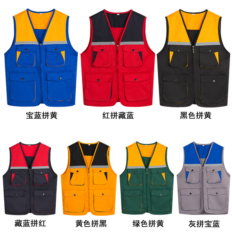 Wedding celebration Photography Vest advertisement Propaganda vest company outdoors Multiple pockets Reflective work Vest customized logo
