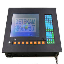 10寸15寸工控一体机 带条码扫描二维码键盘工业平板电脑可定制