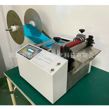 20��S�ҿ���ħ�g�Nˮ�̟o�����^�����֙C��Ĥ�x�ͼ�ȫ�ԄӲ��ЙC