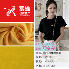 21֧��ˬ��ƽ�y���� ���ޝh��ʳë �ļ�polo�������T��ᘿ�����