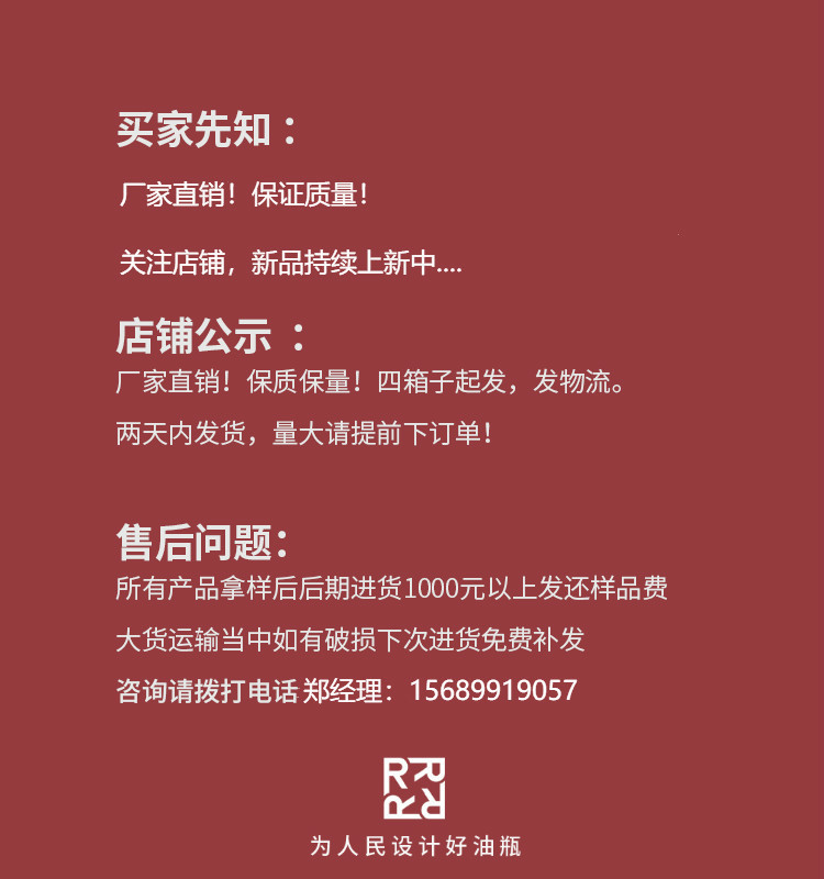 2f7bb38fd1900330ddbfba4eb3f83e