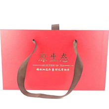 ͨ�ò��~���F�д�t�ۼt���t���Eü�G��С��̰��b�նY�ж���