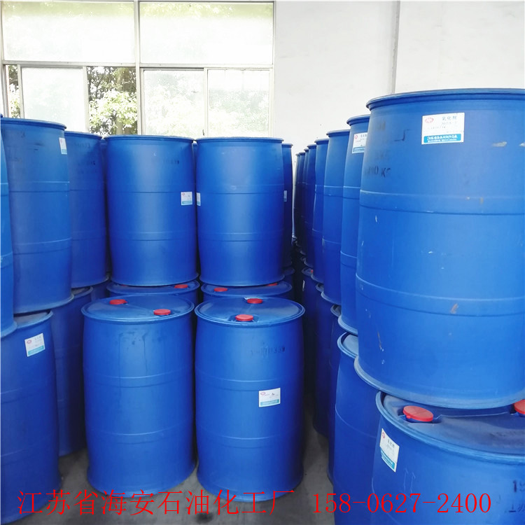 月桂醇聚氧乙烯醚醚-9 乳化剂AEO-9