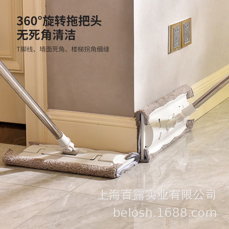 百露平板拖把可替换拖布干湿两用实木地板吸水懒人拖把工厂直销