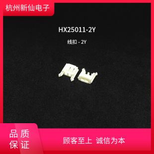 HX25011-Y��������-����-�t���B���� / 10ֻ ����-PT