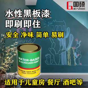 ���Tˢ��ˮ���ζ��ͯ���������׃��@�T�fī�Gɫ����۹P�ڰ���