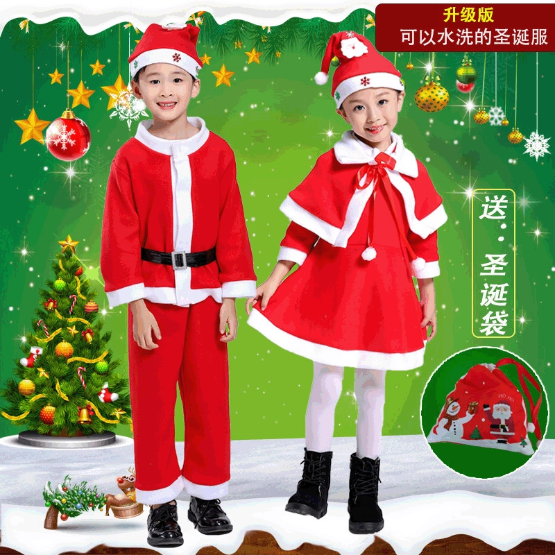 Рождественский костюм Детский костюм для девочек Костюм для выступлений мальчиков Костюм для малышей Детский костюм Санта-Клауса