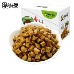 Snack Box of Green Beans, Acid-Free, Convenient Vegetarian Spicy Side Dishes, Leng Dou, Vegetarian Snacks, Wholesale
