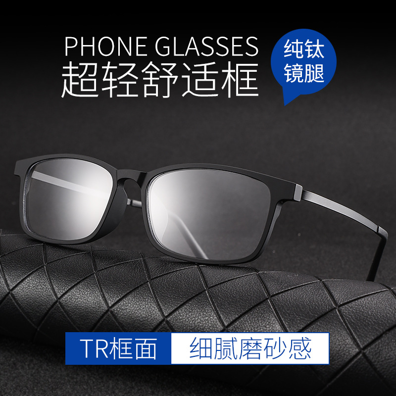 Black ultra light retro glasses