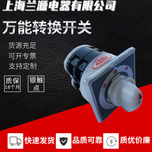 LW5 LW38C-16D0401/2 D0404/2  D0407/2 D0414/2�f���D�Q�_�P