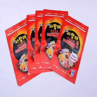 真空袋年糕包装袋 抽真空袋食品袋 三边封包装袋  量大包邮