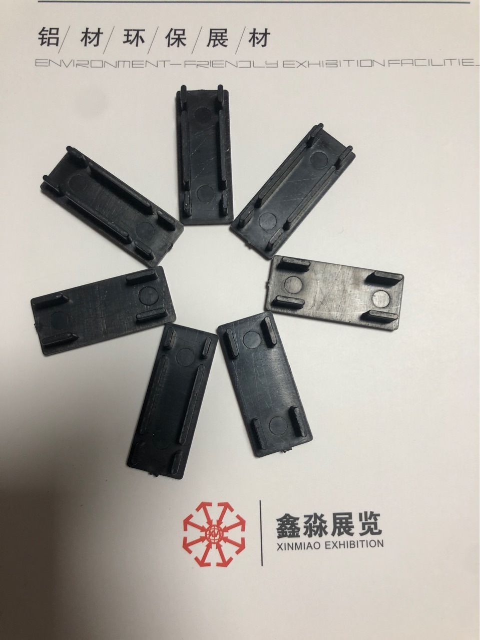 黑色四分双槽封盖 黑色40扁管展览配件塑料堵头盖子佛山厂家定制