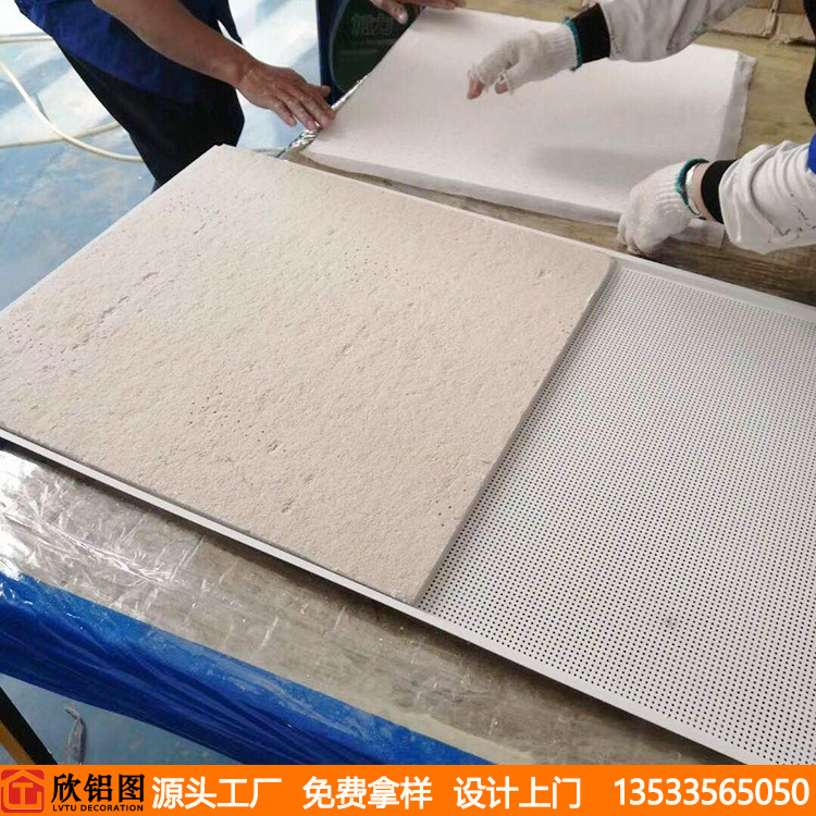 20200503保溫跌級板 (2)