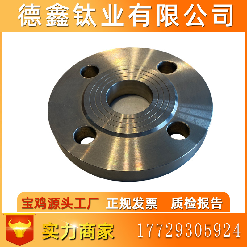 Manufactor Direct selling Titanium part machining Shelf Specifications customized flange