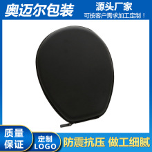 �o�������{�����C�ռ{�� �i��ʽ��y���o���^�����C�ռ{��