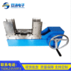 Manufactor supply Inserting machine  EI Inserting machine,Manual inserter,Inserting machine wholesale