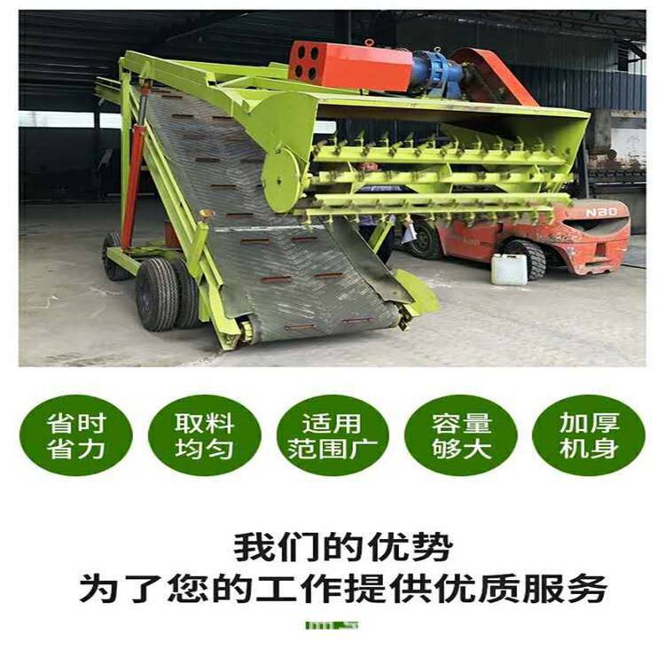 石家庄青贮取料机 液压升降高空扒草机