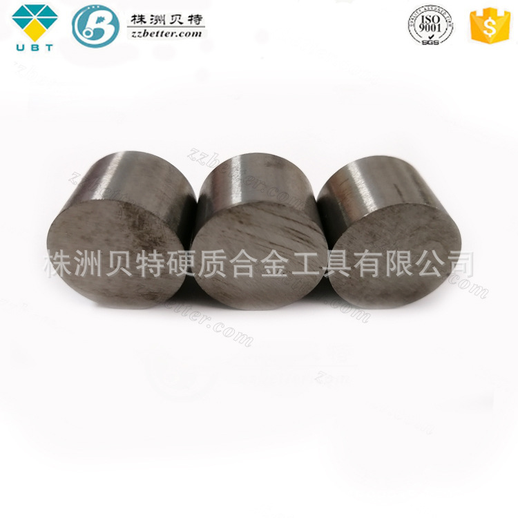 株洲硬质合金厂家批发 多种牌号圆柱形钉刀模毛坯尺寸齐全欢下单