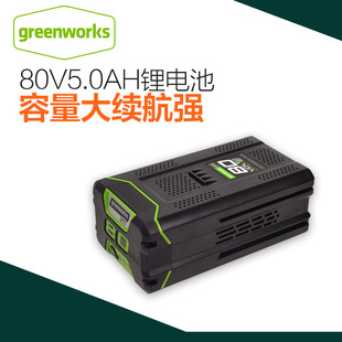 ������ԭ�b80V늳ذ���������늈@�ֹ���ͨ���늳�5AH�����늳�