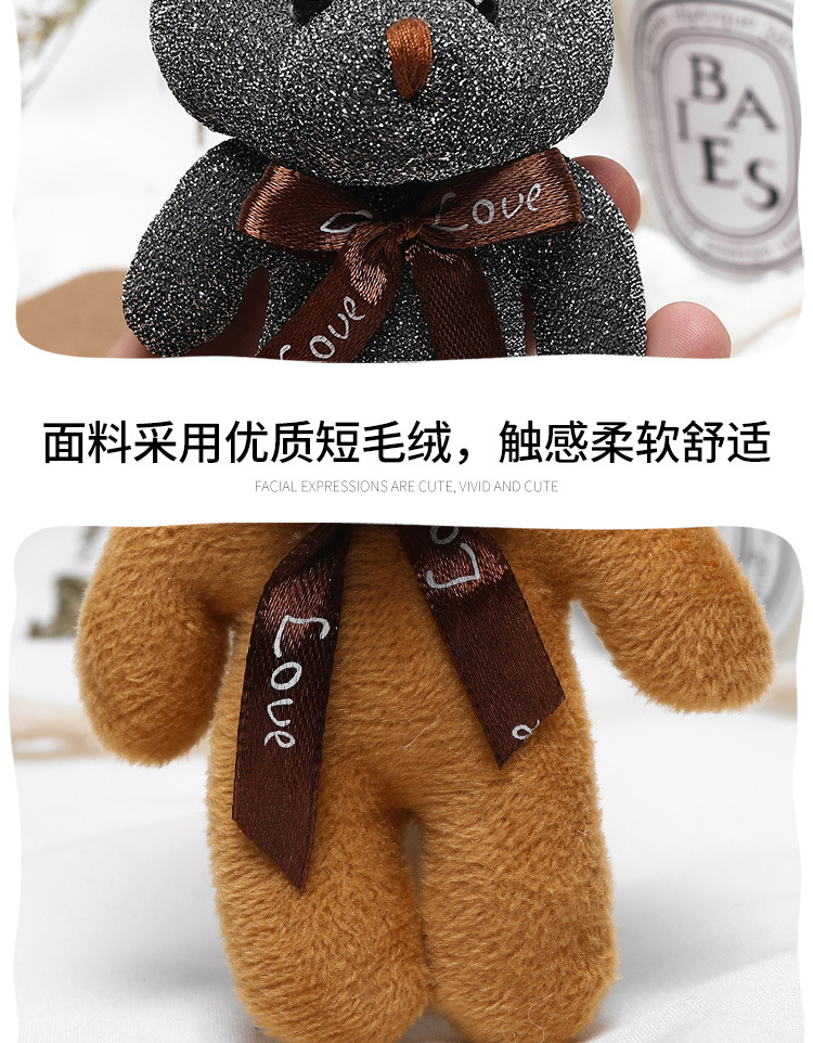 灏忕唺鐜╁伓_06