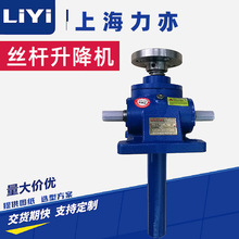 ��ĸ���� QWL50���νz�U�����C QWL50�����z�������� ���ߙC�O��