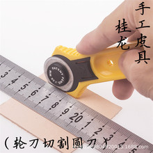 diyƤ݆иA LòALֱ28MM RC-2ֲ