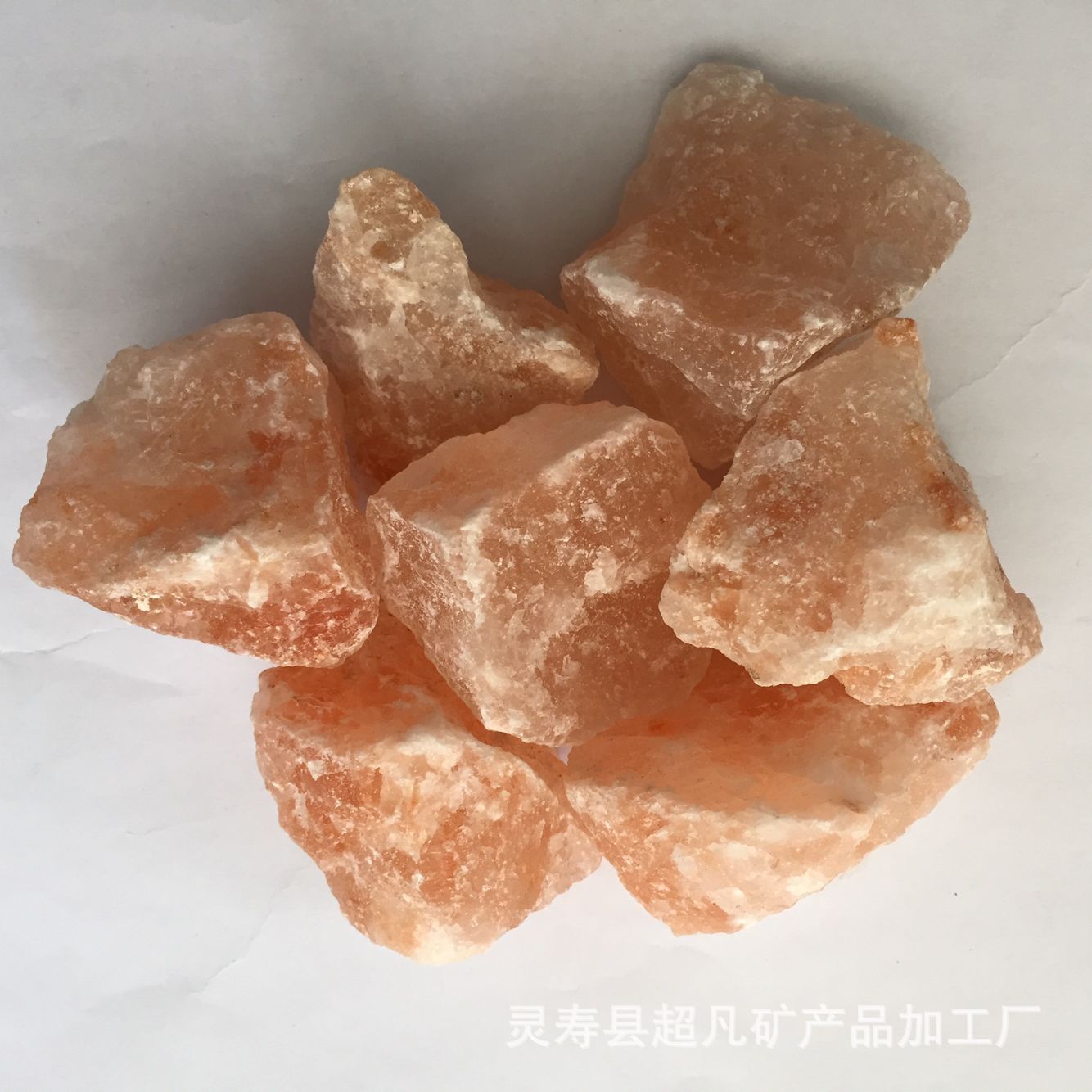 惠供应岩盐 粉盐石  喜马拉雅水晶盐灯 汗蒸房用碎岩盐