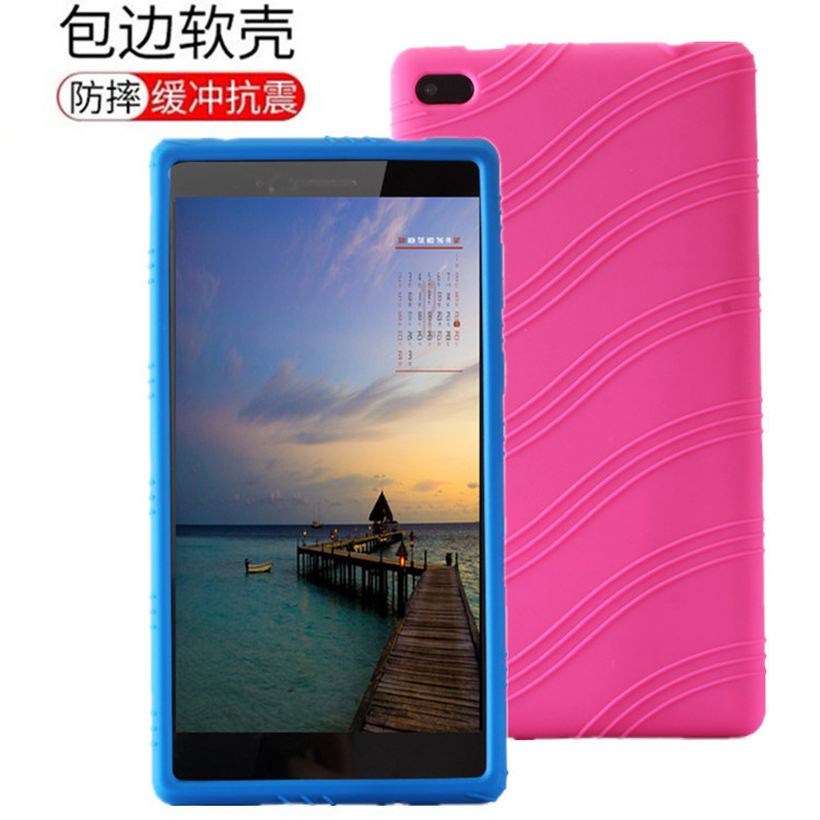 For Lenovo Tab 7 Essential protective case silicone anti-drop TB-7304X/I/F/N7 inch protective case
