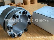上海布勒锥形环/胀紧套ZJ8型胀紧联结套GB/T28701-2012联轴器杭州