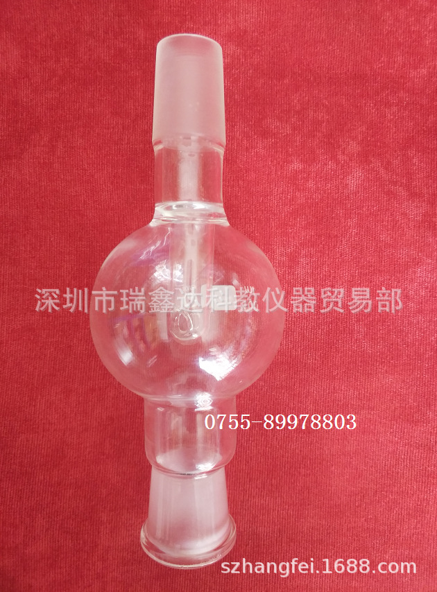 直形防溅球 防泡沫球100ml/24#*24# 玻璃防溅球 氮气球