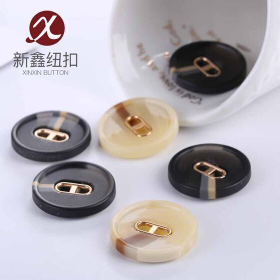 Spot wholesale high-grade pattern double metal combination resin button coat suit matte paint thin button