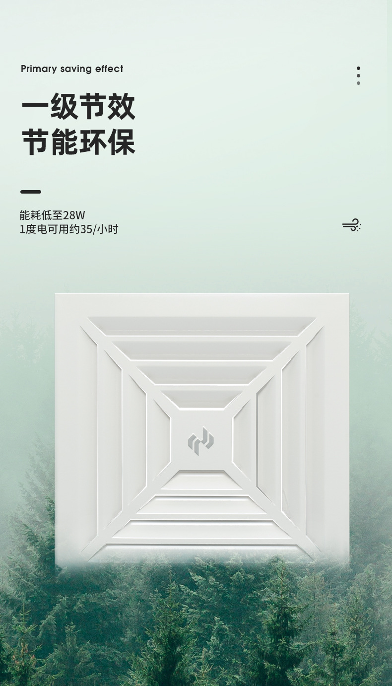 详情_17.jpg