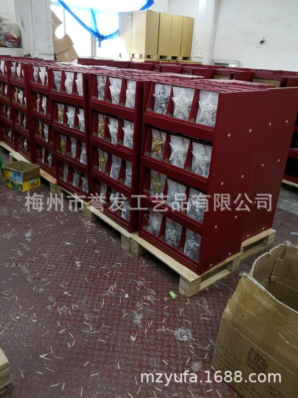 EC3B41D929566FA68036E6582BE759