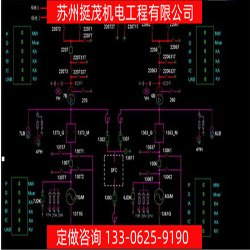 挺茂专业承接 工厂配电房服务低压成套开关设备上门安装 工程