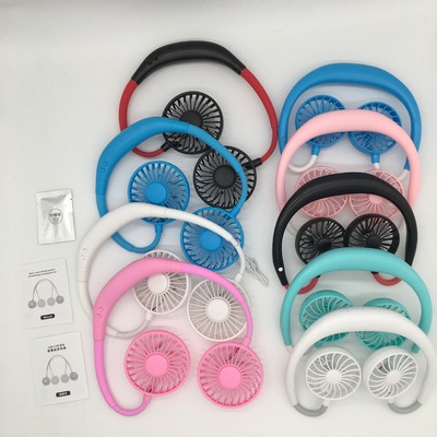 折叠韩国懒人风扇 便携运动随身USB充电迷你香薰彩灯挂脖风扇|ms