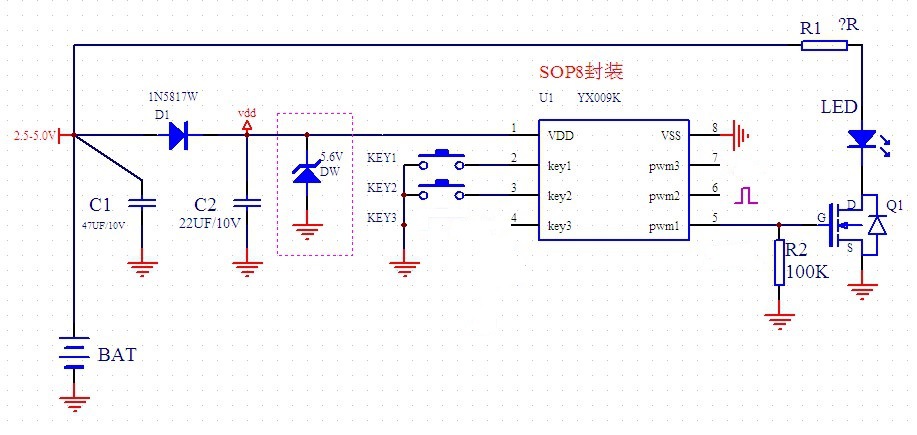 YX009K-DS2-2