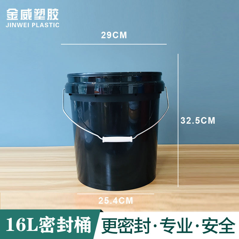 苏州直供 16升加厚塑料桶 润滑油桶 可印图文量大价优 胶水桶