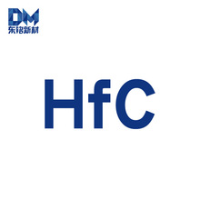 高純碳化鉿粉末 HfC粉末 99 碳化鉿靶材 鉿靶材 鉿顆粒 氧化鉿粉