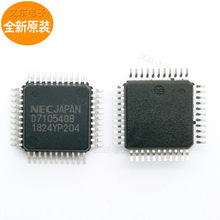 ȫ��ԭװD71054GB  PLCC44Ʒ�ʱ�֤����۵ͻ�ӭѡ��