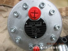 R1.4&mdash;��HAWE�����߉������� ����ֱ�N ԭ�b���M�ڸ߉���