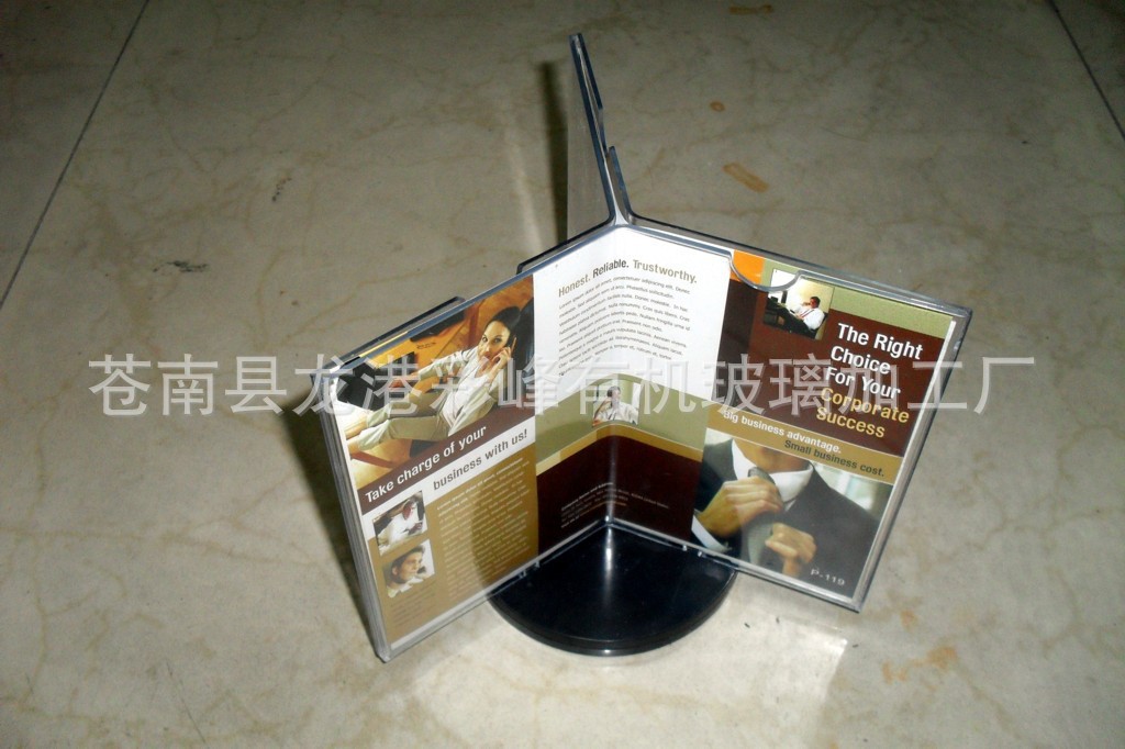 供应注塑三叶页酒水牌 餐厅旋转台卡 餐牌 弧形面桌卡 4S店桌牌