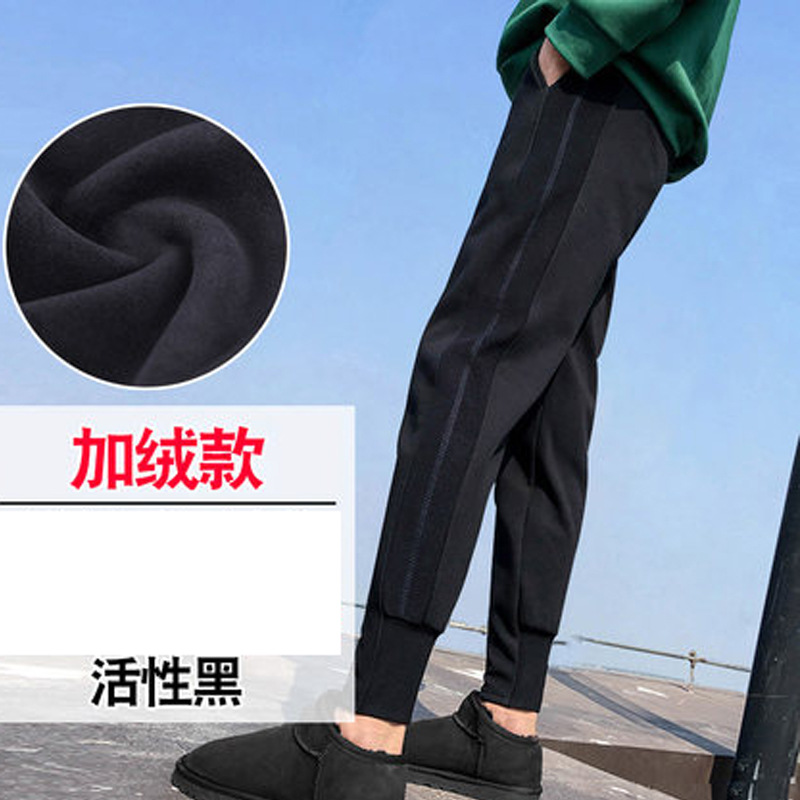 기모 # 블랙