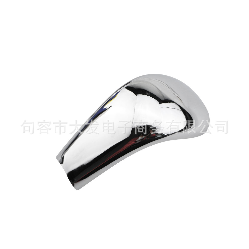Suitable for Nissan X-Trail Qashqai Gear Lever Cover, Gear Shift Knob Silver Cover, Automatic Gear Handle Accessories