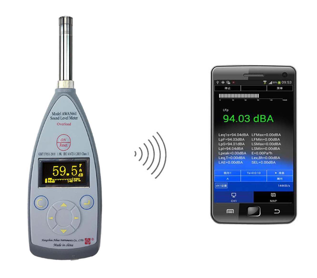 杭州爱华  AWA5661-W 多功能便携式噪音计