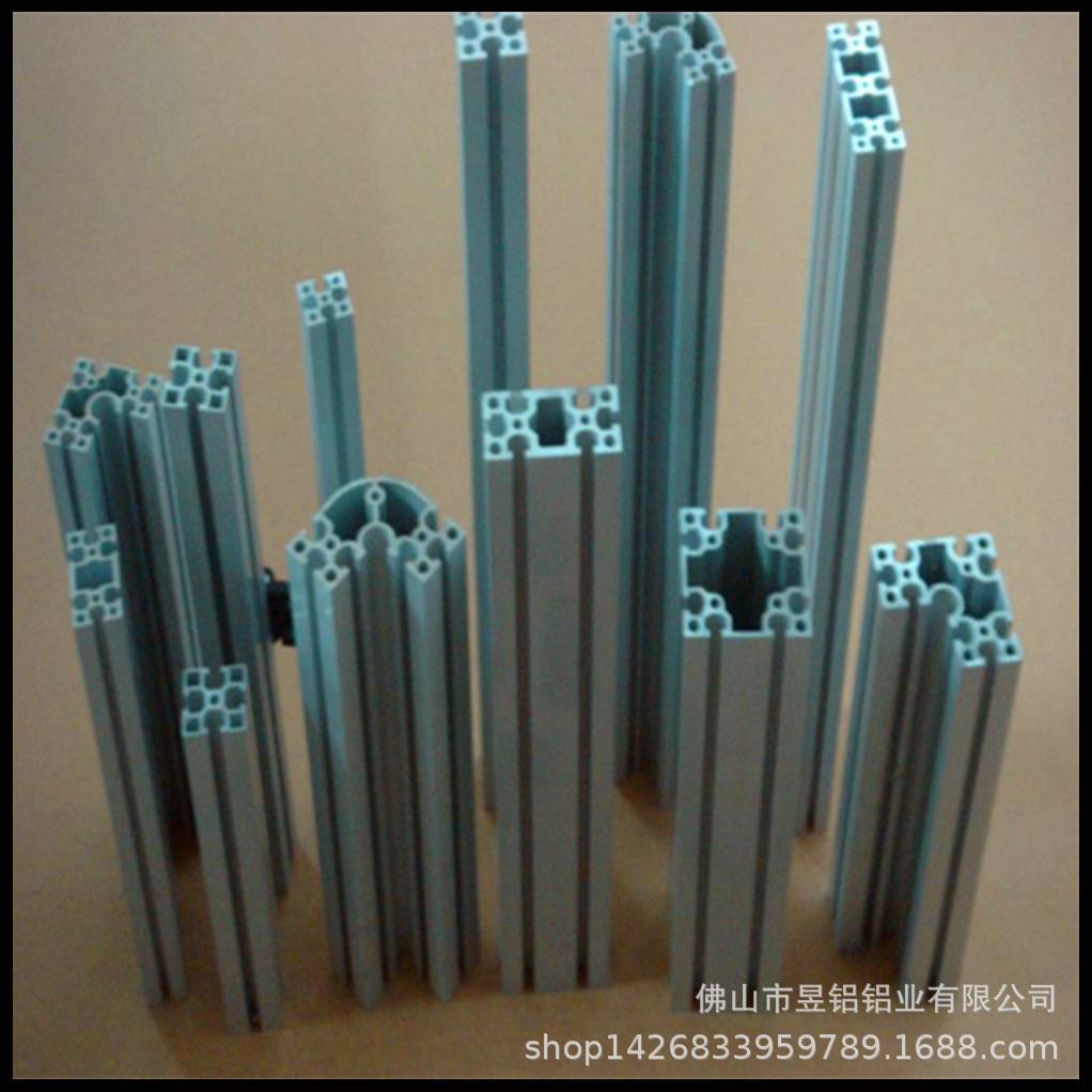 工业铝型材工业流水线铝型材 50*100铝合金可机加工和表面处理