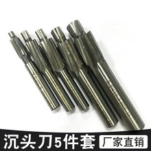 ֱƽx/^㊵ݽz^M3 M4 M5 M6 M8