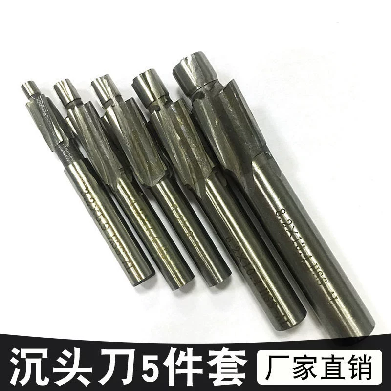 Зенковка с плоским дном и направляющей стойкой с прямой ручкой/фреза с потайной головкой Юго-Западный винт с потайной головкой M3 M4 M5 M6 M8