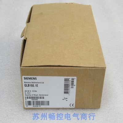 *现货销售*全新西门子SIEMENS风阀执行器 GLB166.1E 现货