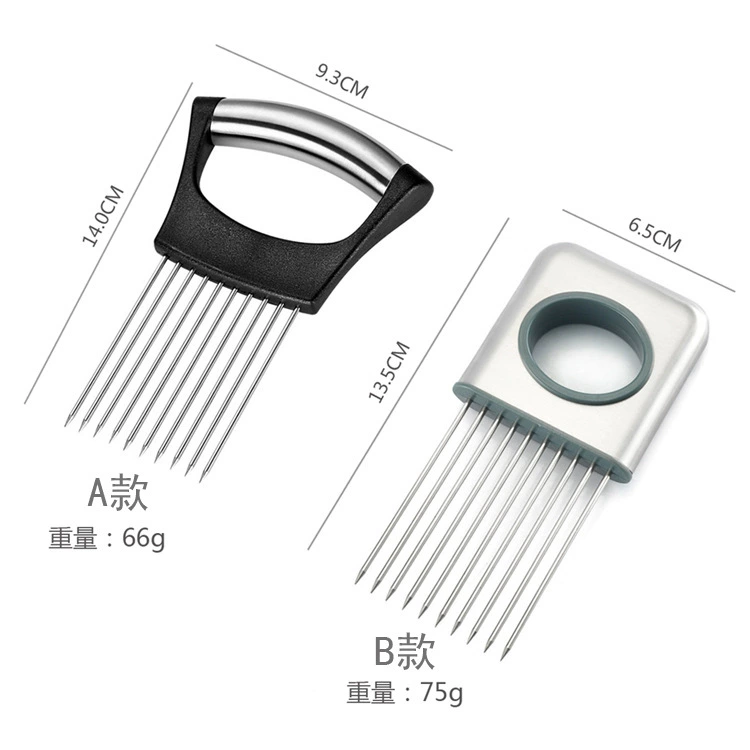 Onion holder and meat needle, 304 stainless steel kitchen tool, multi‑pin stabilizer, A/B styles