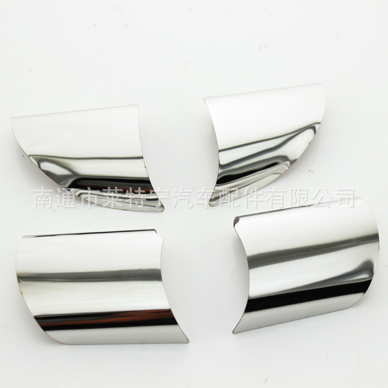 Aplicable a 05-15 Classic Fox volante lentejuelas modificado especial de acero inoxidable volante pegatinas decorativas